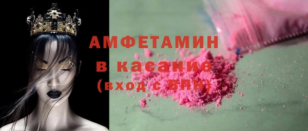 каннабис Богданович