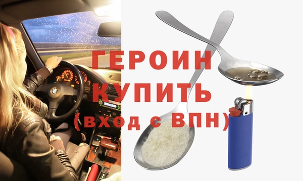 mix Богородицк