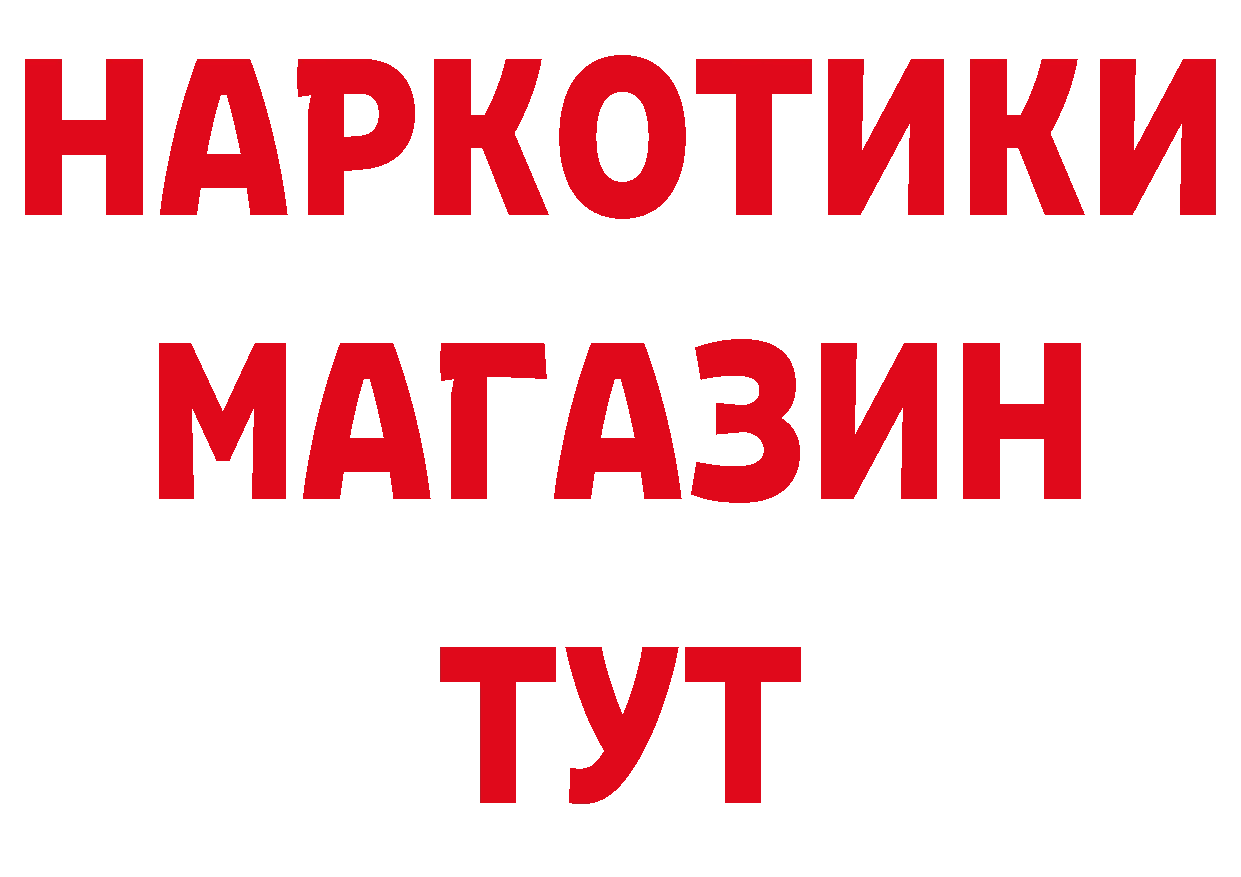 А ПВП СК как войти площадка omg Борисоглебск